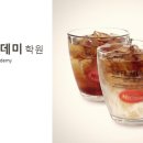 대한불교천태종대성사동해유치원 이미지