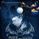 주식회사 문화공감
