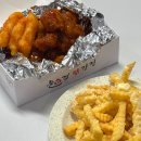 신세계인터내셔날JAJU양주옥정 | 양주 옥정 최애 닭강정 맛집 돌격 닭강정