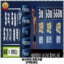 효자동 684-11 이미지