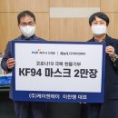 케이엔에이 이미지