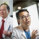 분당서울대학교병원 이미지