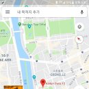 에펠미니마트