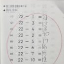 해나라유치원 이미지