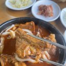 금강산갈비 이미지