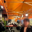 오케이포차 | 천안역 포차거리 오케이포차 바람 걱정 없는 실내포차