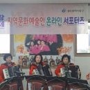 숲속의하모니 이미지