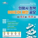 위드(with) 이미지