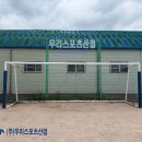 송원중학교 티스토리
