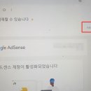 주승애드