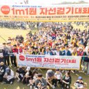 아주편한재활의학과의원 이미지