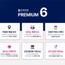 이엠메디칼 네이버블로그