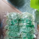 영선만두