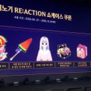 you 헤어갤러리 인벤