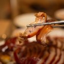 종로족발 티스토리