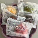 메고지고 떡창고&알창고 세종고운점