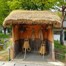 남산공원 관리사무소 화장실 이미지