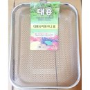 대흥마트 이미지