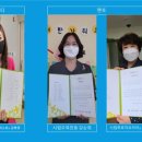 시립안정어린이집 이미지