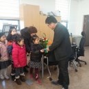 우덕어린이집 이미지