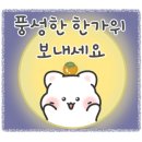 골목안채 이미지