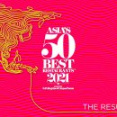 베스트아시아 이미지