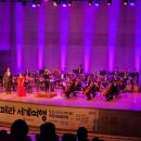 죽전야외음악당 이미지