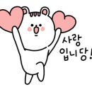 은이딸기 이미지