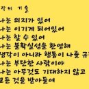 짐보스 이미지