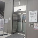 엘지전자 | 수원 엘지전자 서비스센터 방문후기
