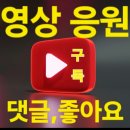 목포mbc 가요센터 #김수찬 #안성훈 ~ 🎼🎵🎶 댓글쓰러~ 고고~ 해얄거 같아 올려 봅니다 이미지