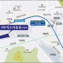 서면 비스타동원 현장 이미지