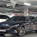 이레모터스 이미지