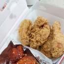 비비큐 고산지구점