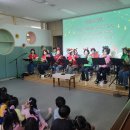 한빛유치원 이미지