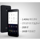 털보네텔레콤 이미지