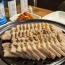족발먹는날