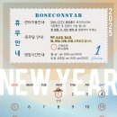 공지로1 이미지