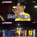 (주)천하에이스 스포츠서울