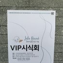 도화서길카페 이미지