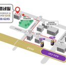 네일 아무르 이미지