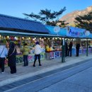 둥근달펜션 이미지