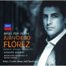 카바티나 이미지