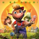 라라농장 이미지