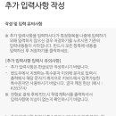 성균관대학교 정보통신대학원 이미지