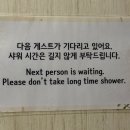 제주여성전용게스트하우스한나스테이 이미지