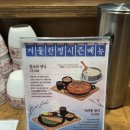 소바쿄다이 이미지