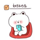 경상북도 안동시 태화동행정복지센터 네이버블로그