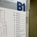 [부산대학교 기숙사] 자유관 B동 2인실 상세 방 소개 : 입실 : 위치 : 후기