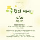 댕스얼랏 | 용인 애견카페 카페댕스 추천 | 가성비+시설 둘 다 잡은 내돈내산 후기